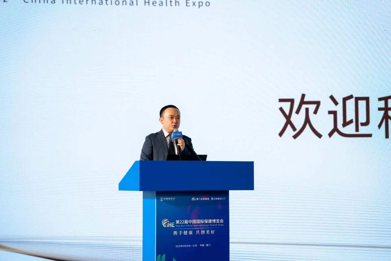 可汗能量创始人符刚演讲